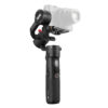 Crane M2 - Image 3